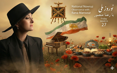 Iranian National NOWRUZ with Rana Mansour, March 27, 2026 Seton Academic Centre, Halifax, NS