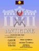 New Glasgow Youth Theatre Company presents ANTIGONE 